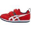 Breathable Comfortable Soft Sole Low Top Idaho Red Walking Shoes Kids Walking Shoes 1144A434-600