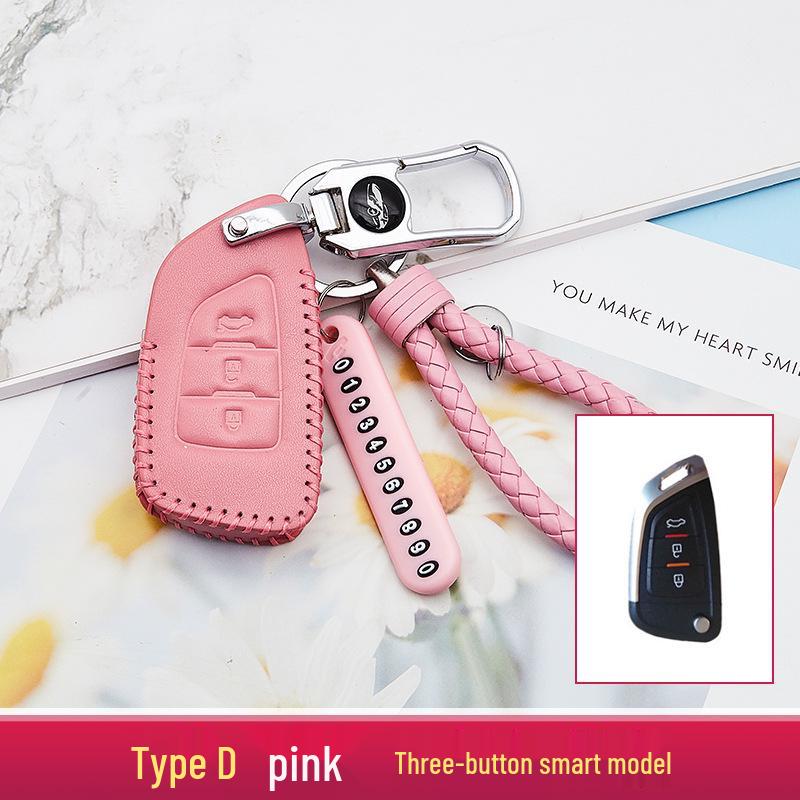2020 Model Enhanced Car Key Case and Keychain