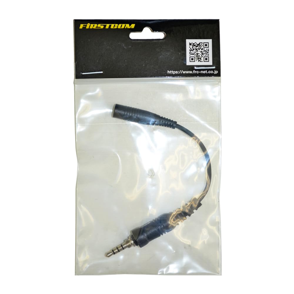 F.R.C FC-101 Earphone Adapter for Specific Low-Power Transceivers (Waterproof 1-Pin Plug Type) (3.5mm Diameter)