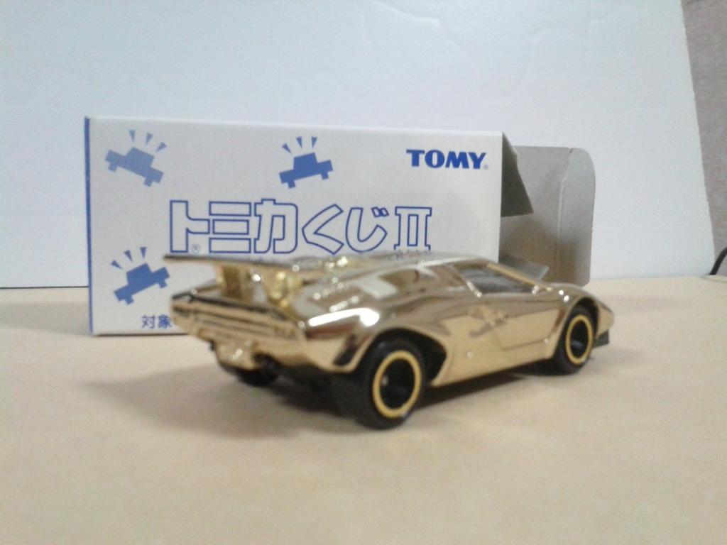 Out of Print Tomica Lottery Lamborghini Countach LP500S Gold Plated Version Crazy Mini Car Circle Case Included Amazon Warehouse Shipping