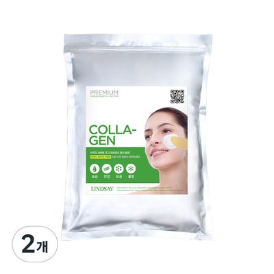 Lindsay Premium Collagen Modeling Pack 1 kg, 1 sztuka, 2 sztuki