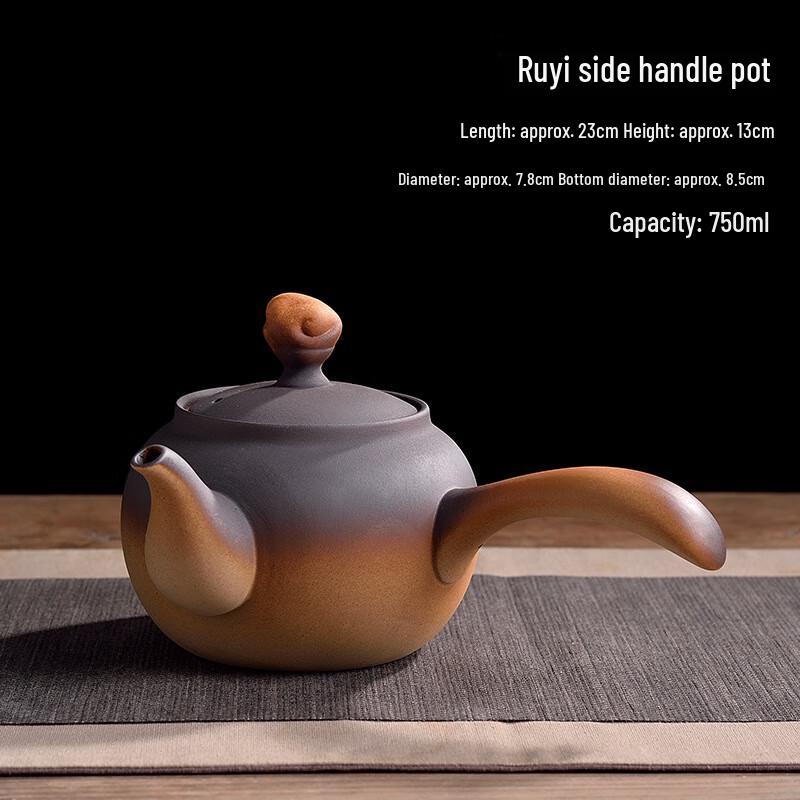 

Shangqi Ceramic Tea Boiling Set with Ruyi Side-Handle Teapot