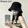 Black fisherman hat for women, oversized design, stylish and sun-protective, bucket hat