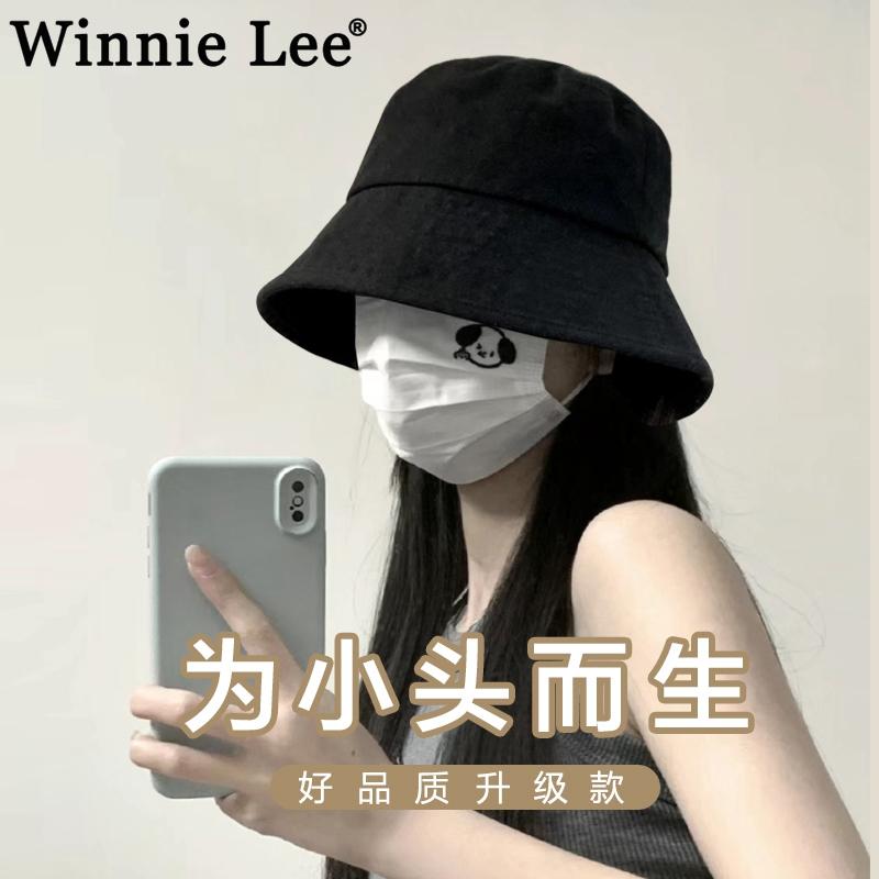 Black fisherman hat for women, oversized design, stylish and sun-protective, bucket hat