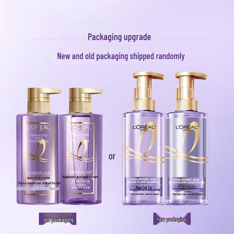 L'Oréal Hyaluronic Acid Hydrating Shampoo & Conditioner Set