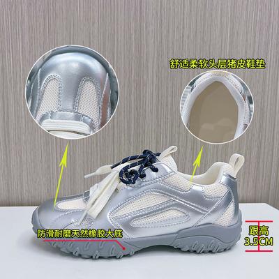Leather Spring and Summer New Shoes Women's Light and Thin Sports Shoes Mesh Breathable Dad Shoes Casual Women's Shoes