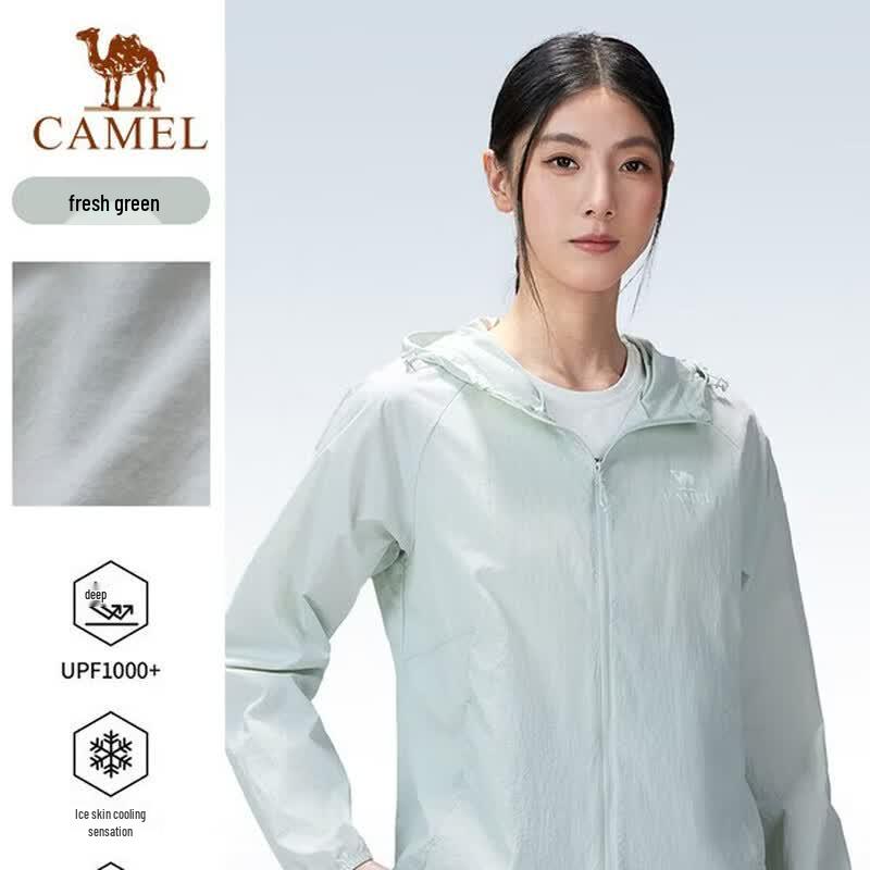 CAMEL Women s Outdoor Cooling Sun Protection Jacket L