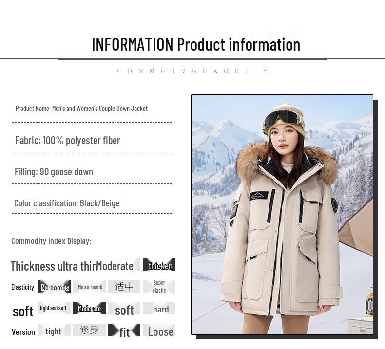 Unisex Mid-Length Thickened Goose Down Ski Parka