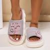 Women Cartoon Pig Slippers Autumn Platform Soft Home Slippers Lovely Soft Soles Women Slippers Non-slip Cloud Slides Shoes Women
