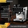 Smart Espresso Machine with Integrated Grinder & Milk Frother