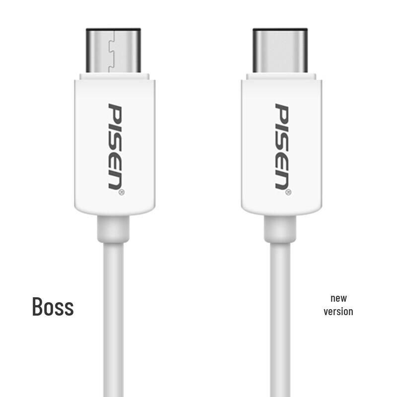 Pisen USB-A to Type-C 2A Fast Charging Data Cable