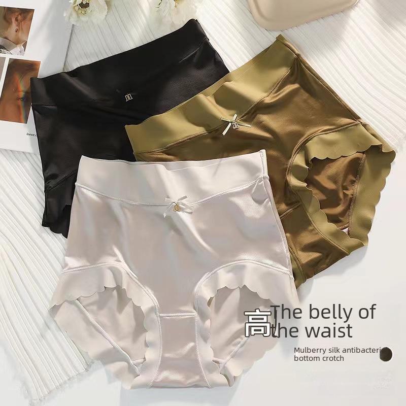 Ice Silk High Waist Seamless Briefs - Large Size, Breathable, Hip Lifting, High Elasticity for Women