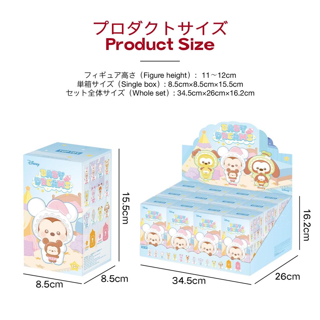 TOP TOY Disney Mickey Family Plush Toy Series Box 12 Gacha Gacha Blind Box Figure Plastic Model Premium Toy Soft Vinyl Birthday Present Disney