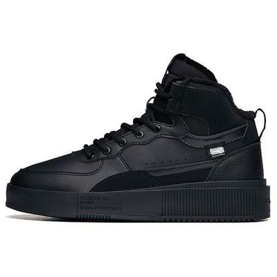 Kadın Ayakkabıları – Spor Ayakkabı