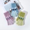Imitation Mink Rhombus Knitted Plush Gloves Women's Cold Protection and Warmth Piled Thickened Cycling Gloves