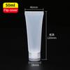 10Pcs 15Ml-100Ml Empty Squeeze Containers Pe Lip Gloss Tubes Bottle Sample Bottle Refillable Lip Gloss Cream Tube Diy Container
