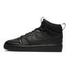 Nike Court Borough Mid 2 Comfortable High-Top Skate Shoes Kids Sneakers Black BQ5440-001