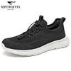 Septwolves Men's Breathable Mesh Running Shoes