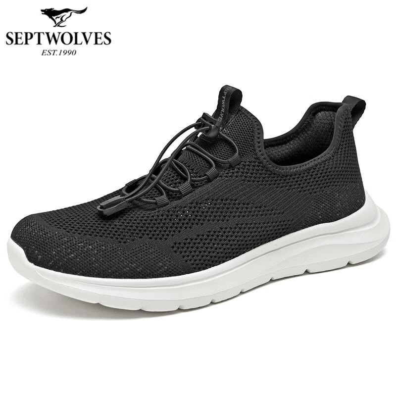 Septwolves Men's Breathable Mesh Running Shoes