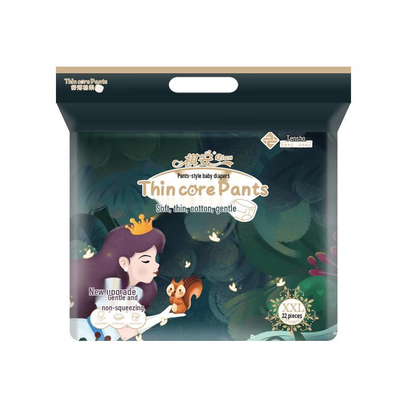 Qian Jungle Series Baby Pull-Up Diapers