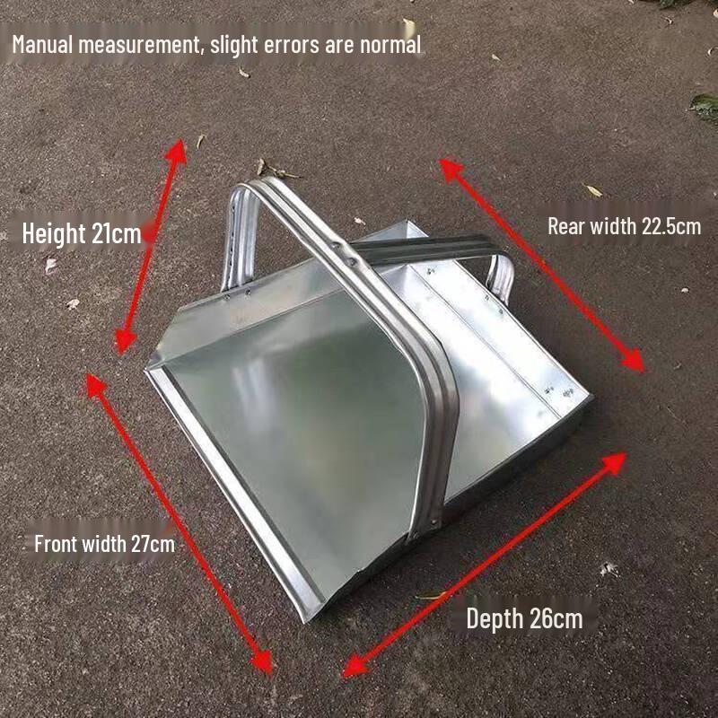Heavy-Duty Iron Dustpan