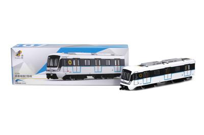 Tiny City Scale China Chengdu Subway Train Diecast Model Car 1/120 (Platform 7)
