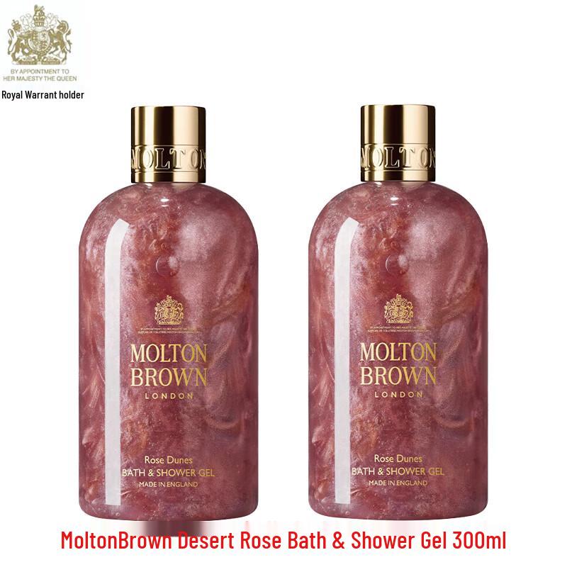 

Molton Brown Desert Rose Shower Gel