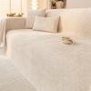 Chenille Sofa Cover Towel Four Seasons Universal High Sense Sofa Cover Sofa Cushion Anti-Scratching