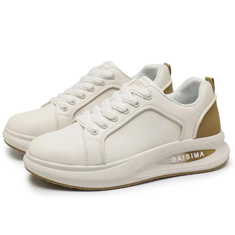 Breathable Thick Soled Leather Small White Shoes Men's Trendy Shoes Men's Shoes with Fashion Board Shoes Street Casual Shoe