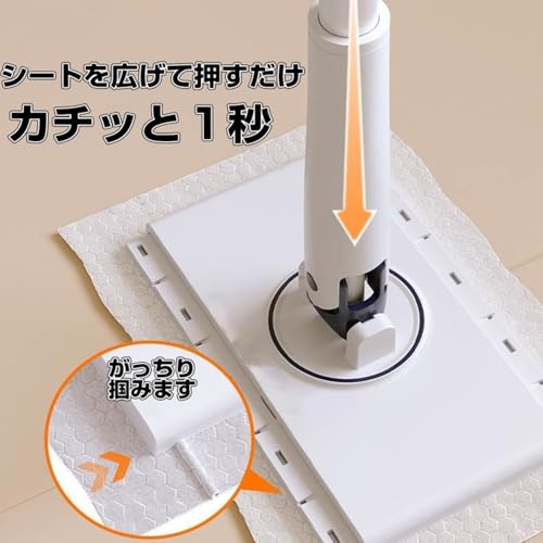 AiS to you Floor Wiper One-Touch Type, No-Touch Type, Frene Short/Long Cleaner, Flooring Mop, Spin Mop, Floor Cleaning, Floor Mop, Mopping, Rotating M