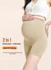 High Waist Plus Size Maternity Leggings with Antibacterial 2-in-1 Safety Shorts - Comfortable, Supportive & Highly Elastic for Belly Support