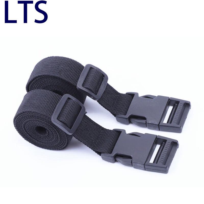 LTS Bundling Strap with Buckle