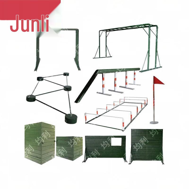 Outdoor Obstacle Course & Training Equipment