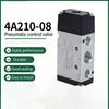 Pneumatic Control Valve 4A210-08 4A110-06 Two-position Five-way  Single Control Pneumatic Valve 4A310-10 Double-head 4A220-08