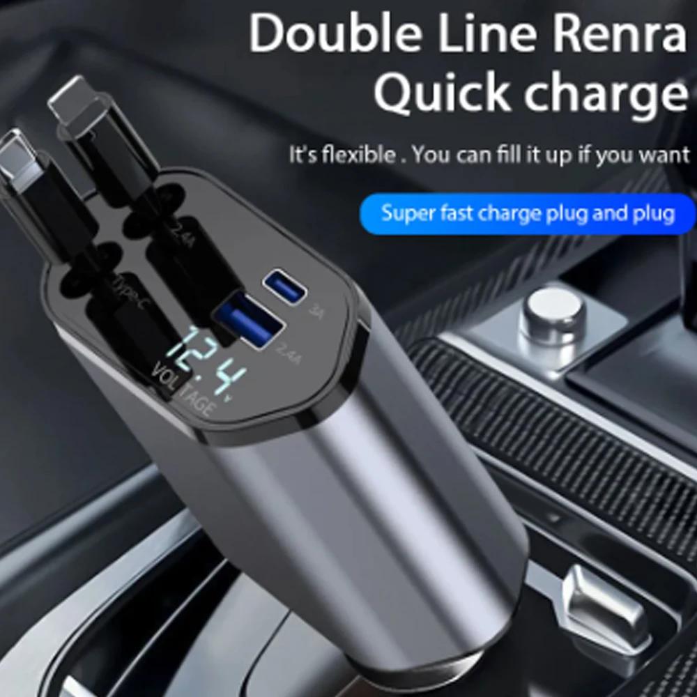 Car Charger  Cigarette Lighter  with Two Extendable Fast Charging Cables  Suitable for Devices Such As Android/Huawei and IPhone