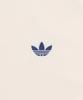 Adidas Bb Track Top - Cream White / Kc3335