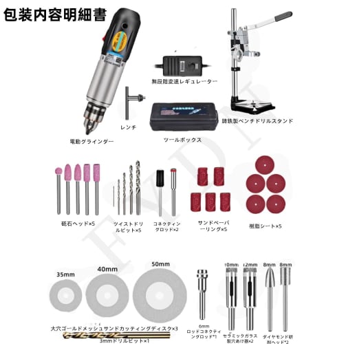 FYDN Electric Glass Bottle Cutter, Glass Bottle Cutter for DIY Glass Crafts, Flower Pots, Curved Ceramic Glass Bottles, Vases, Candlesticks, Wine Bott