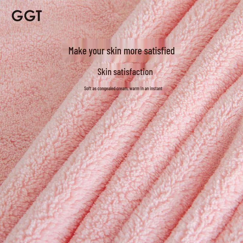 GGT Snowflake Fleece Absorbent Bath Towel Set