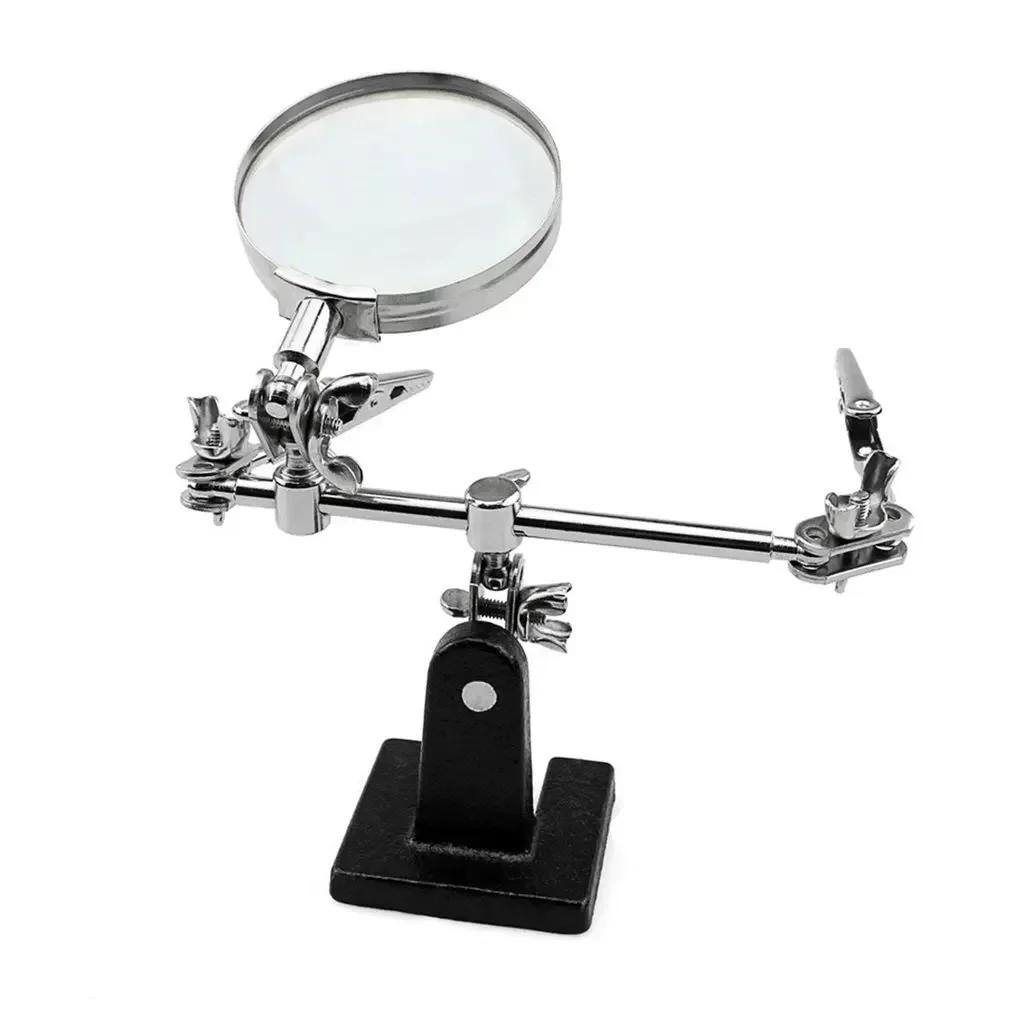 Welding Auxiliary Clip Magnifier Electric Circuit Board Repair Welding Iron Bracket Adjustable Magnifying Soldering Clamp