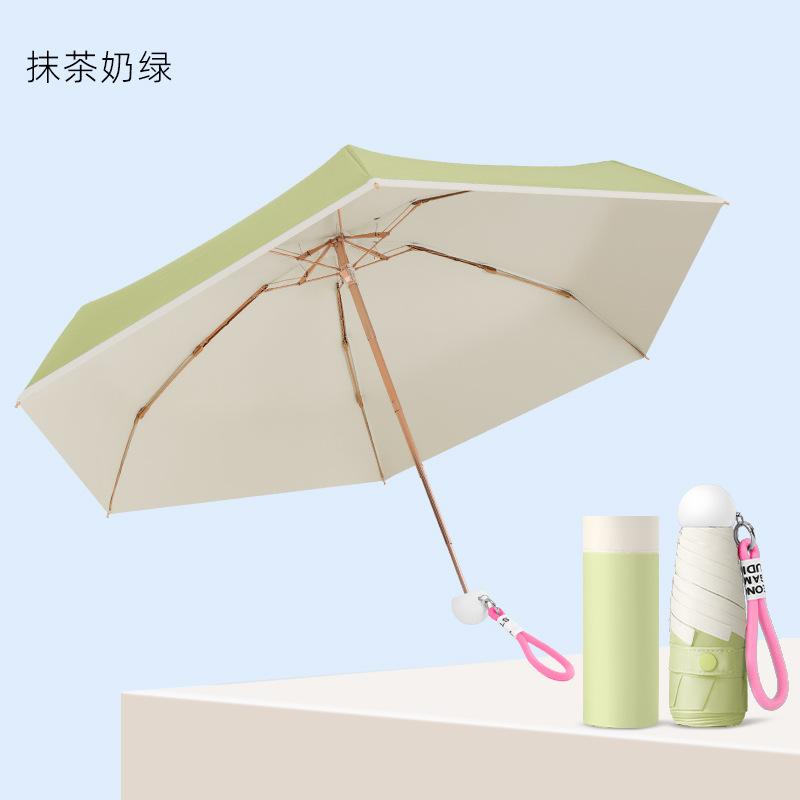 Small and Cute Wind Sunscreen Umbrella UV Protection Sun Umbrella Color Glue Fabric Portable Folding Parasol Rain and Shine
