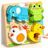 4-In-1 Wooden Toys 3D Wood Puzzle Cartoon Animals Cognitive Jigsaw Puzzle Early Learning Educational Toys for Children Gift