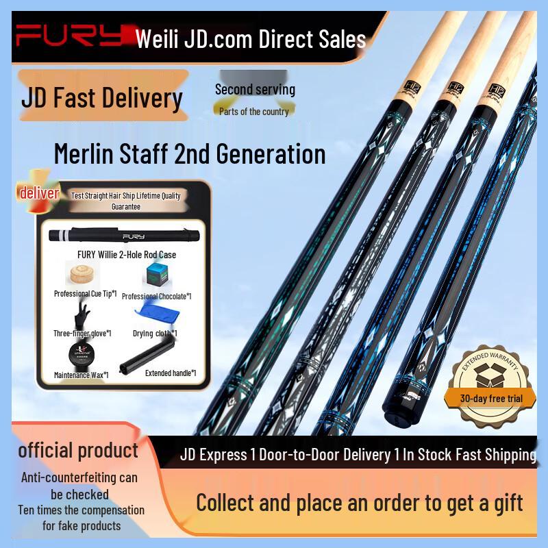 Fury Merlin s Staff Pool Cue