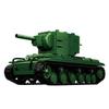 1321pcs Soviet KV-2 Heavy Tank NO.97005 Model MOC Building Blocks Historical Military Collectible Educational Toy