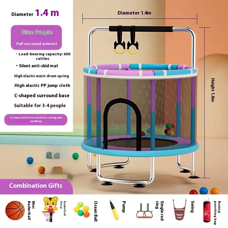 Home children's indoor baby bouncy bed with children's toys, fitness equipment with protective nets, thick steel pipe trampoline