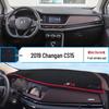Changan CS15/CS35/CS75/CS95 Dashboard Anti-Glare Mat with Sunscreen & Heat Insulation