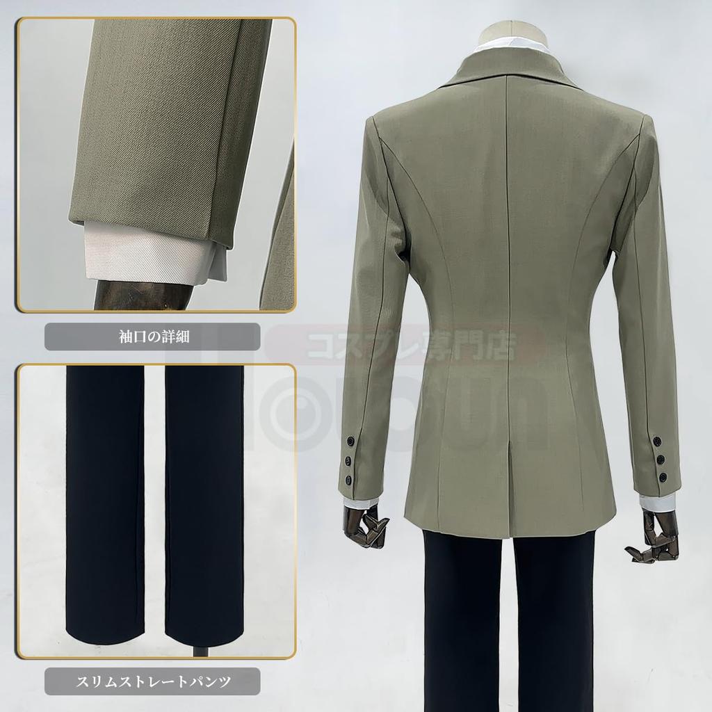 [HOLOUN] Shujin Academy High School Persona 5 Akechi Goro Uniform Cosplay Costume, Anime Costume, Halloween Costume, Performance Outfit, Holiday Gift