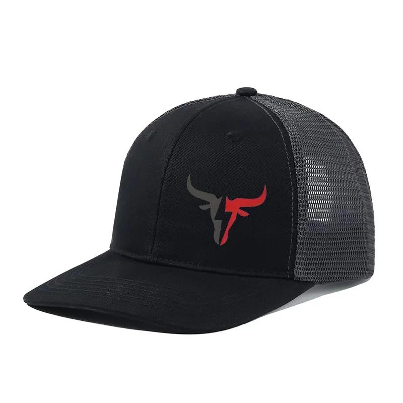 Fashion Spring and Summer Hip Hop Caps Fashion Men's Mesh HatAdjustable Street Dance Baseball Hat Unisex Fishing Hat Truck Cap
