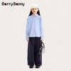 BARRY BANNY Girls' Loose Drop-Shoulder Long-Sleeve Shirt