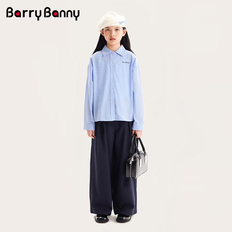 BARRY BANNY Girls' Loose Drop-Shoulder Long-Sleeve Shirt