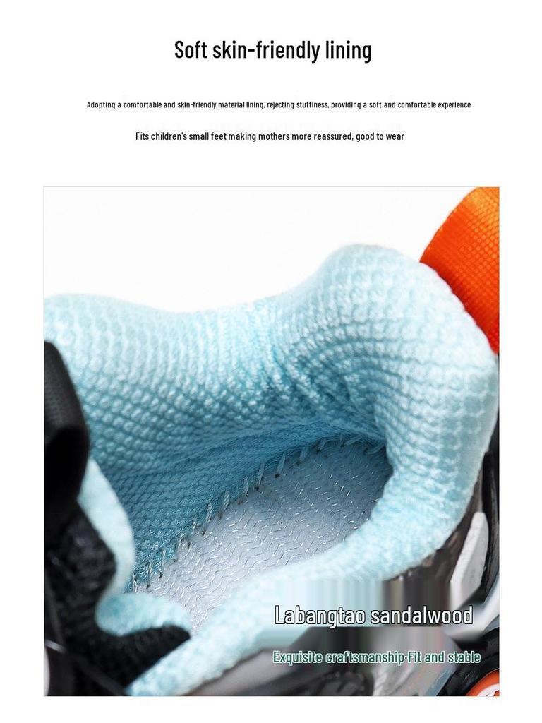 Bobodou Kids' Waterproof Non-Slip Leather Basketball Shoes for Boys, Autumn/Winter 2025